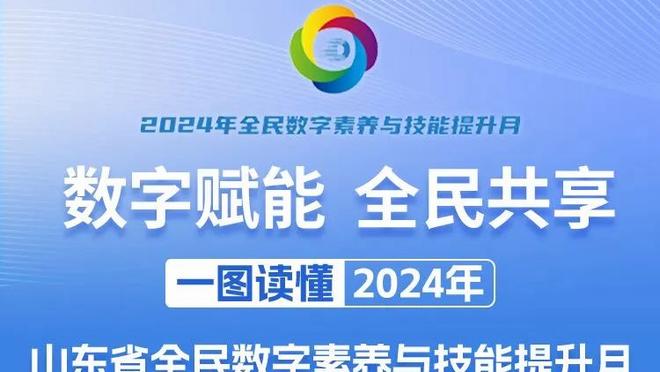 马丁内利3分09秒闪击！是哥伦比亚过去4届世预赛主场最快丢球